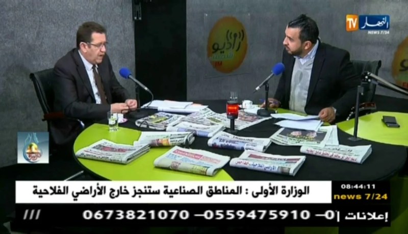 حميد حمداني : إسترجاع أكثر من 250 ألف هكتار “ماكانتش” مستغلة