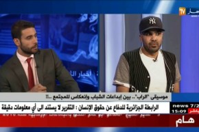 موسيقى  “الراب “..بين إبداعات الشباب و إنعكاس للمجتمع ..!!