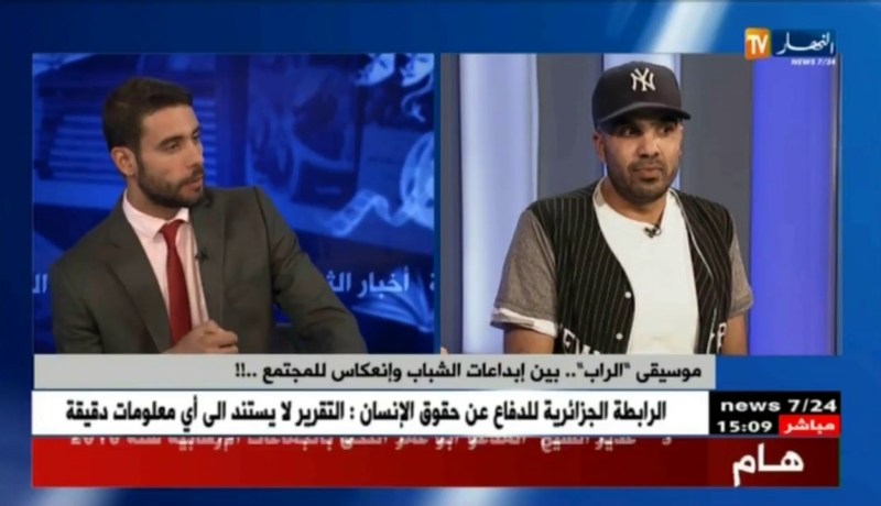 موسيقى  “الراب “..بين إبداعات الشباب و إنعكاس للمجتمع ..!!