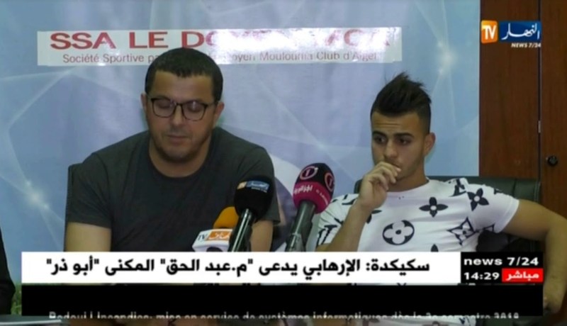 مولودية الجزائر:تجديد عقد المدرب الفرنسي” كازوني” على رأس العارضة الفنية