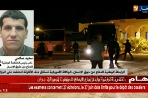 نجيب بطام : “ماجاء في التقرير الأمريكي حول اللاجئين الأفارقة في الجزائر كلّه مغالطة !! “