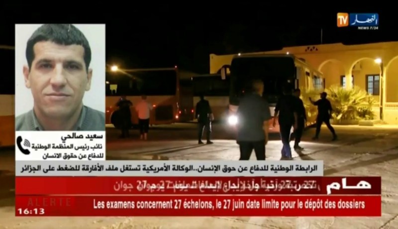 نجيب بطام : “ماجاء في التقرير الأمريكي حول اللاجئين الأفارقة في الجزائر كلّه مغالطة !! “