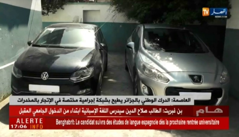 العاصمة: الدرك الوطني بالجزائر يطيح بشبكة إجرامية مختصة في الإتجار بالمخدرات