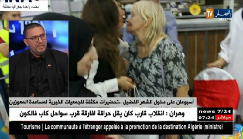 أسبوعان على دخول الشهر الفضيل ..تحضيرات مكثفة للجمعيات الخيرية لمساعدة المعوزين