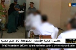 إدارة السجون: 4698 نزيل يجتازون شهادة التعليم المتوسط بـ 43 مؤسسة عقابية