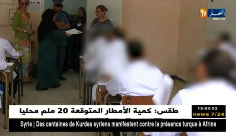 إدارة السجون: 4698 نزيل يجتازون شهادة التعليم المتوسط بـ 43 مؤسسة عقابية