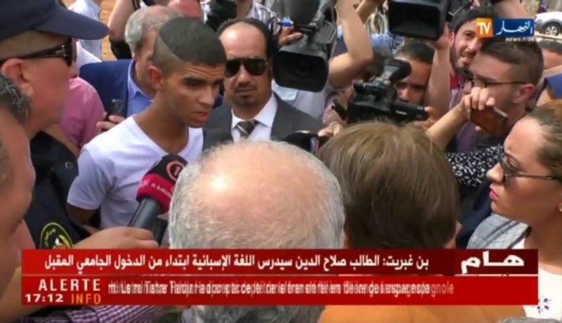 وزارة التعليم العالي تحول صلاح الدين لشعبة اللغة الإسبانية