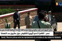 الفريق أحمد قايد صالح في زيارة عمل وتفقد للقاعدة المركزية للإمداد ببني مراد