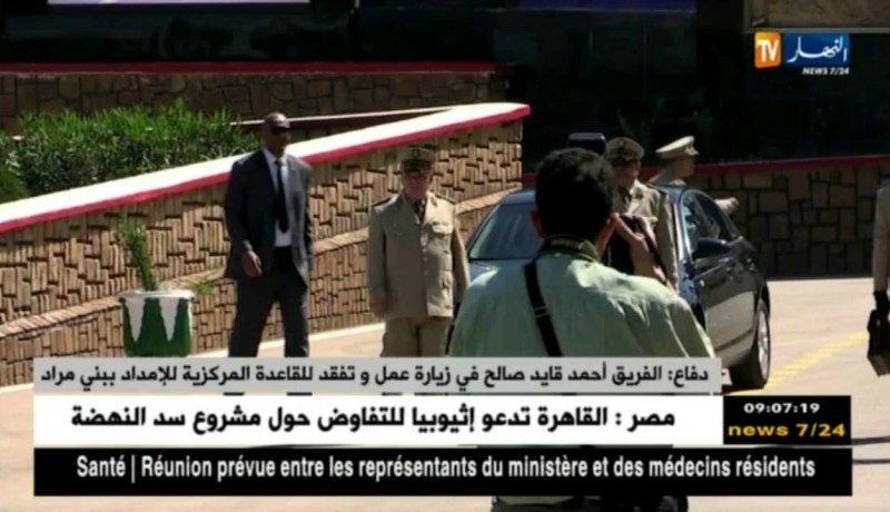 الفريق أحمد قايد صالح في زيارة عمل وتفقد للقاعدة المركزية للإمداد ببني مراد