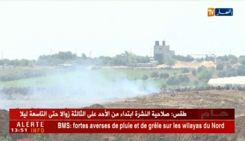 فلسطين:إستشهاد فلسطنيين في قصف صهيوني جنوبي قطاع غزة