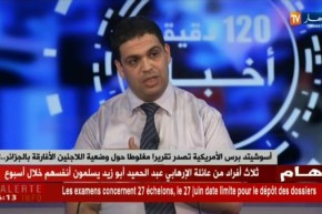 الوكالة الأمريكية تستغلّ ملف الأفارقة للضغط على الجزائر ..!!