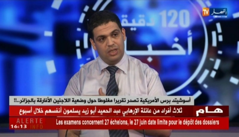 الوكالة الأمريكية تستغلّ ملف الأفارقة للضغط على الجزائر ..!!