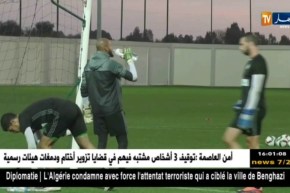 إدارة الكناري تتفق مع صالحي، بن خليفة، شحرور وزياني