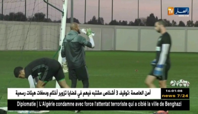 إدارة الكناري تتفق مع صالحي، بن خليفة، شحرور وزياني