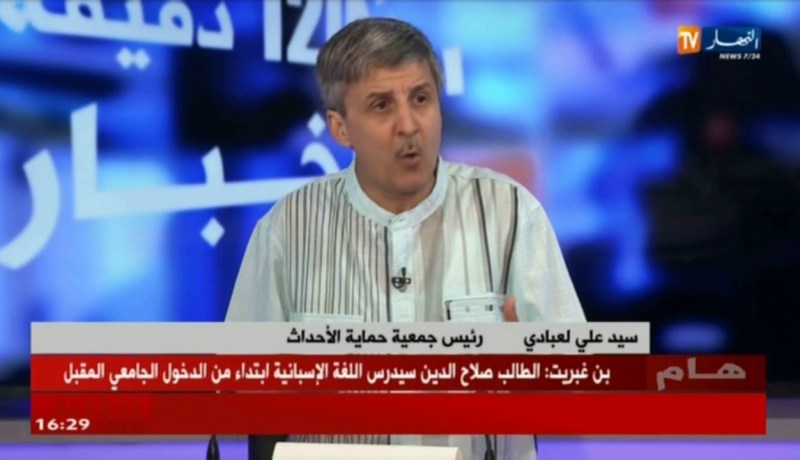 حيازة المخدّرات أكثر الجرائم إنتشارا في أوساط الشباب حسب مصالح الأمن..!!