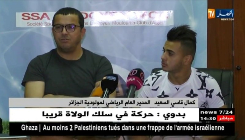 قاسي السعيد: “فريد الملالي” سيحمل قميص العميد إلا في حال إحترافه