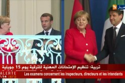 هجرة: الدول الغربية بحكومات يمنية تنفض يديها من أزمة المهاجرين
