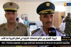 المسيلة: انطلاق مسابقة الإلتحاق بمدرسة أشبال الأمة