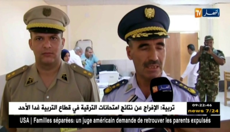 المسيلة: انطلاق مسابقة الإلتحاق بمدرسة أشبال الأمة