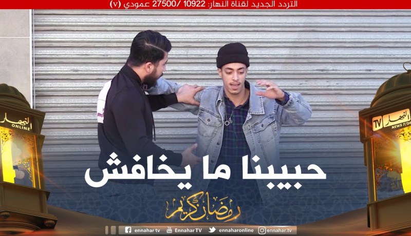 🤣سوق الدلالة: الضـ.ـحية تاع اليوم واعر ومايخافش💪 مكاش كيفاش يهربلو بالدارهم