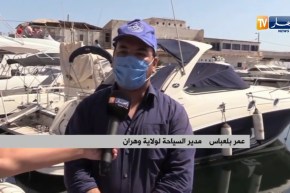 وهران: عملية واسعة لتنظيف وتطهير حوض الصيد على مستوى الميناء