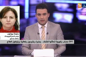 591 مصاب بكورونا تماثلوا للشفاء..وخبراء يشيدون بفعالية بروتوكول العلاج