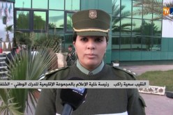 الشلف/ الإطاحة بشبكة وطنية مختصة في تهريب مادة العاج