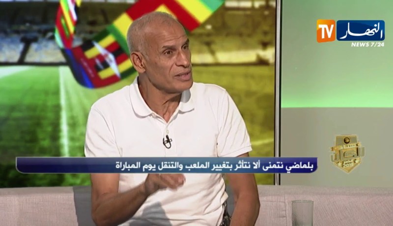 محمود قندوز: مباراة كوت ديفوار صعبة وتوقيت اللعب ودرجة الحرارة راهي مخوفتني