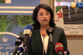 وزيرة البيئة : “تعهدت الجزائر بالتخلص التدريجي من المواد المستنفدة للأوزون “