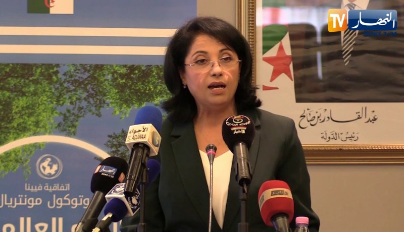 وزيرة البيئة : “تعهدت الجزائر بالتخلص التدريجي من المواد المستنفدة للأوزون “