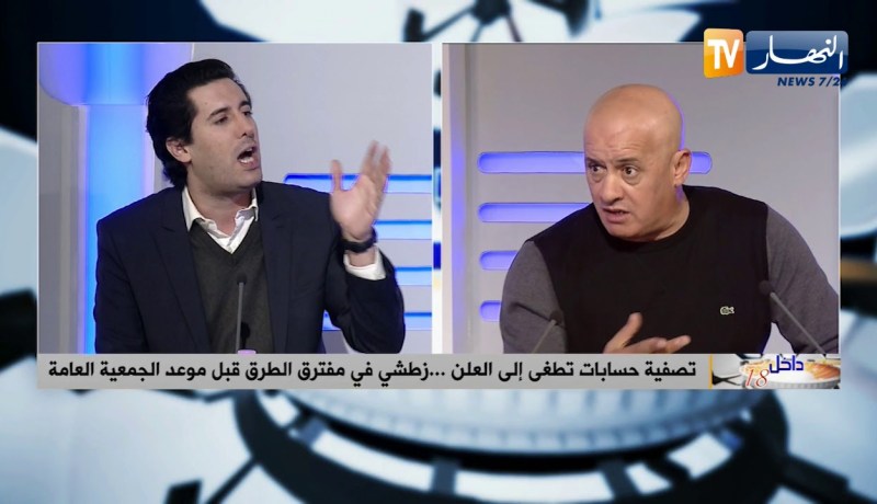 زين عامر: الفساد متجذر داخل الأندية الجزائرية والهاتف هو الذي يحكم