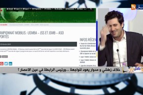 زين عامر: مدوار جاء للرابطة بإيعاز من سلطات نافذة في الدولة