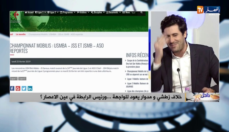 زين عامر: مدوار جاء للرابطة بإيعاز من سلطات نافذة في الدولة