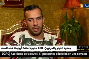 جمال بن العمري : “أنا متحمس للعودة للخضر”