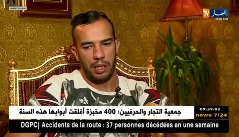 جمال بن العمري : “أنا متحمس للعودة للخضر”