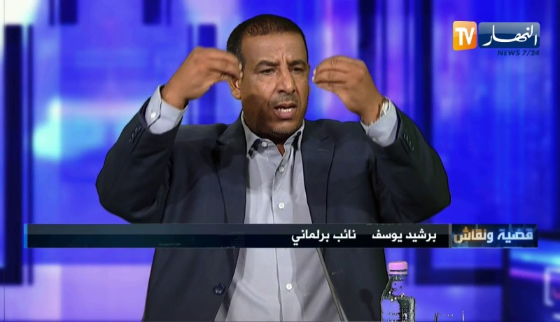 نائب برلماني: وزير وظّف إبنة أخيه في مؤسسة عمومية بالصحراء أمام الرأي العام وإبن الجنوب بطال