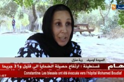 مجتمع: خروج العريس حافية.. كسر الصحون والبيض.. عادات غريبة في أعراسنا..