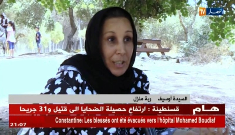 مجتمع: خروج العريس حافية.. كسر الصحون والبيض.. عادات غريبة في أعراسنا..