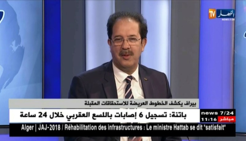 مصطفى بيراف: الإنتخابات جرت في ظروف هادئة وكانت نزيهة