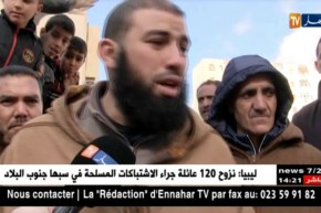 برج بوعريريج: سكان حي 132 مسكن يطالبون بالتهيئة