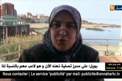 جيجل: ميناء الصيد والنزهة بالعوانة..مرفق سياحي وإقتصادي هام