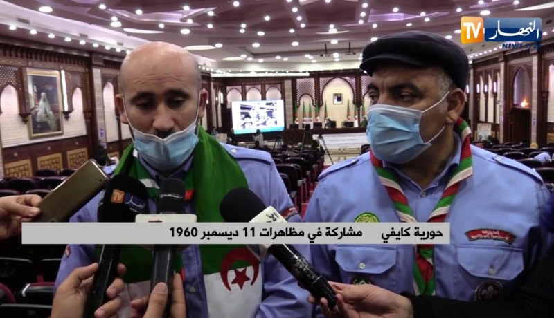 وزارة الصناعة تكشف.. المنافسة الغير نزيهة تعصف بمجمعي ENIE ENIEM