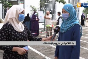 آراء التلاميذ “البيام” في آخر يوم للإمتحانات من ثانوية عمر بن الخطاب بالعاصمة