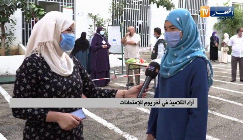 آراء التلاميذ “البيام” في آخر يوم للإمتحانات من ثانوية عمر بن الخطاب بالعاصمة