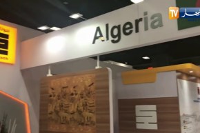 طاقة: وزير الطاقة مصطفى قيطوني يقوم بعدة نشاطات بواشنطن