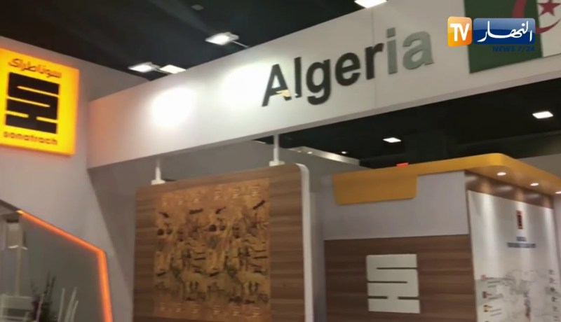 طاقة: وزير الطاقة مصطفى قيطوني يقوم بعدة نشاطات بواشنطن