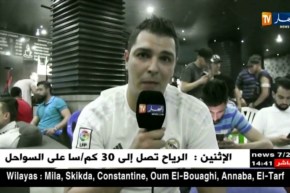 رابطة مشجعي الريال بقسنطينة تنظم إفطارا جماعيا بمناسبة النهائي