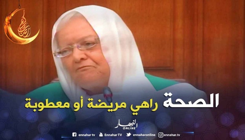 شاهد السيناتور “زهرة قراب” بعدما خلطتها مع “لوح” دورتها على “حسبلاوي” ..!!