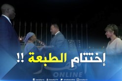 وزير الرياضة يسلم علم الألعاب الإفريقية لممثلة ليسوتو منظمة طبعة 2022