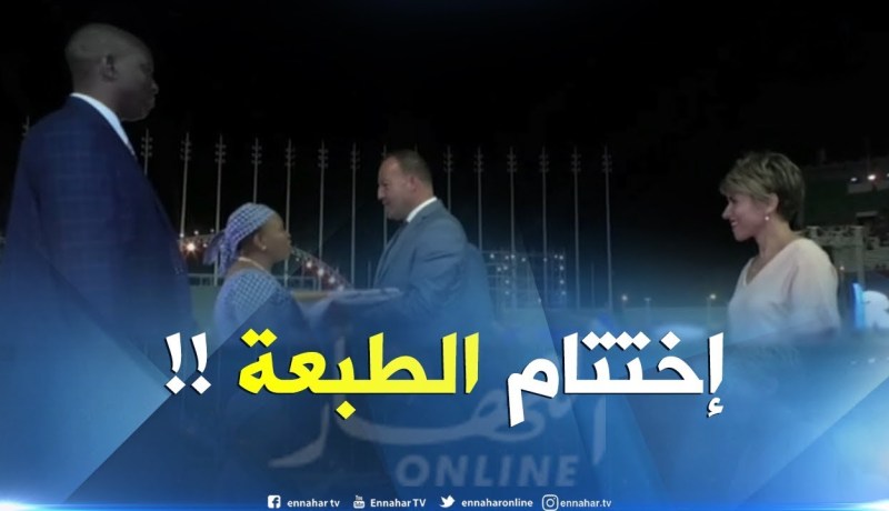 وزير الرياضة يسلم علم الألعاب الإفريقية لممثلة ليسوتو منظمة طبعة 2022